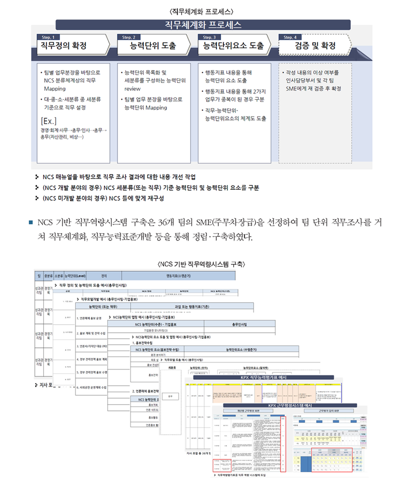 notice1804_2